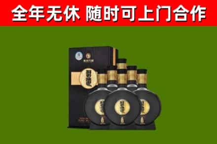 隆林县回收习酒